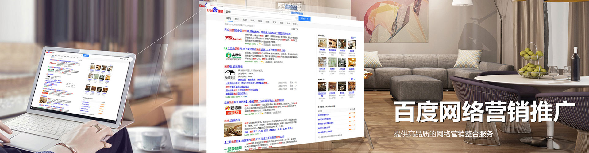 临西朋友圈信息流